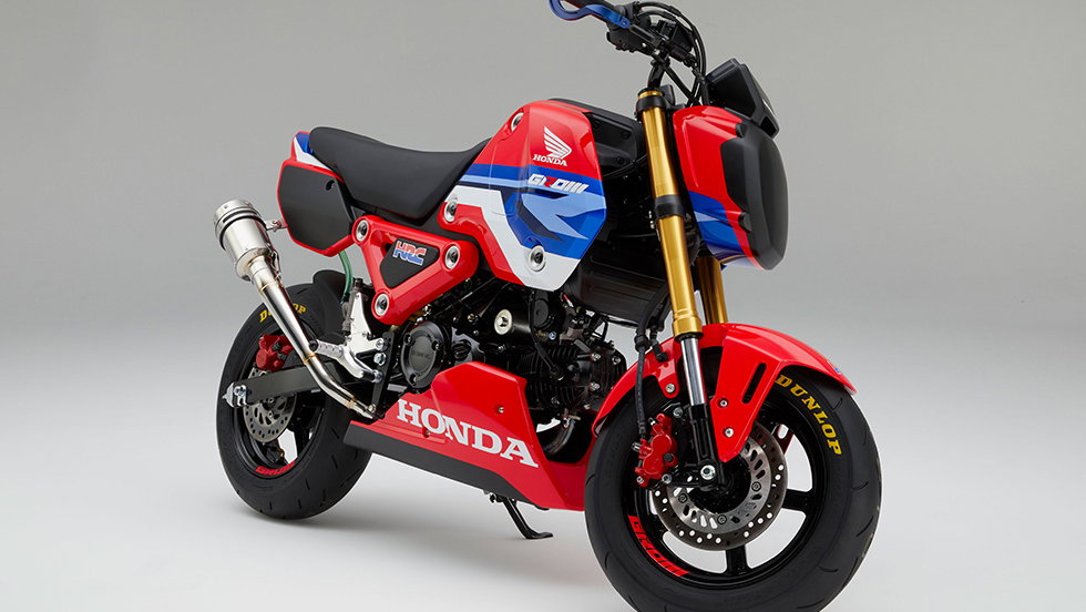 HRC Honda Grom